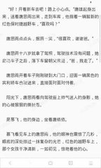 乐鱼官网赞助大巴黎